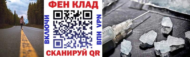 АМФ 98% kraken tor Нерчинск