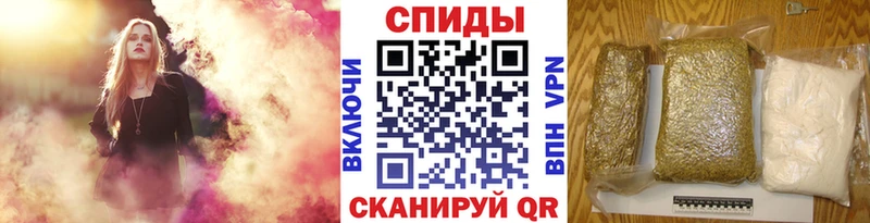 БУТИРАТ Butirat  Нерчинск 