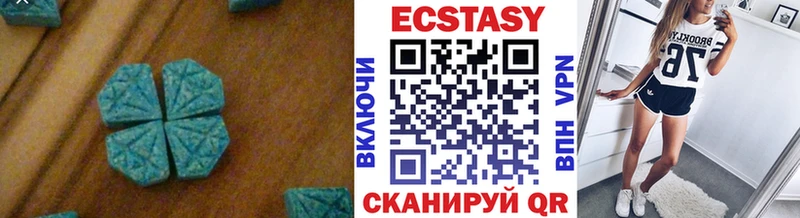 OMG ссылка  Нерчинск  Ecstasy VHQ 
