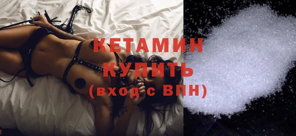 каннабис Наволоки