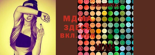 каннабис Наволоки