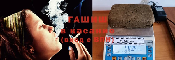 дживик Надым
