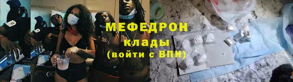 каннабис Наволоки
