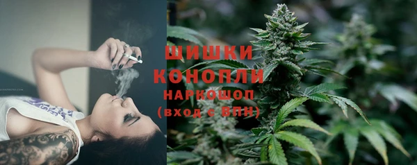 кокаин Навашино