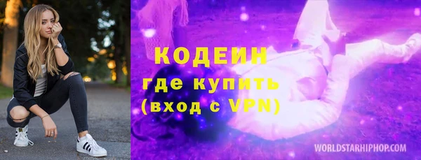 хмурый Нефтегорск