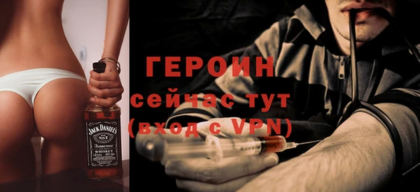 прущая мука Щучье