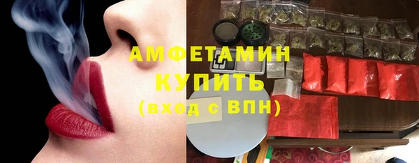 каннабис Наволоки
