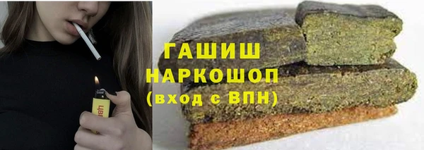 каннабис Наволоки