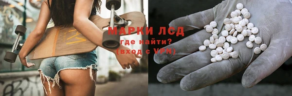 кокаин Навашино