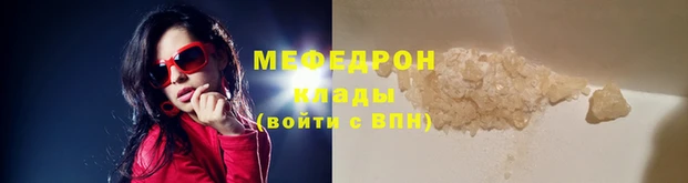 кокаин Навашино