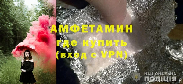 дживик Надым