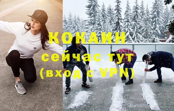 хмурый Нефтегорск
