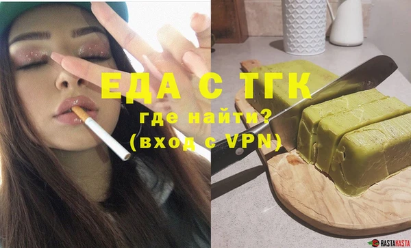 кокаин Навашино