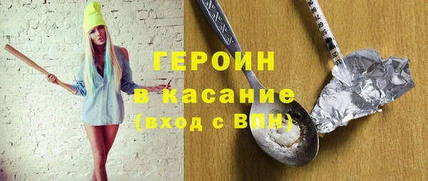 mdma Тайга