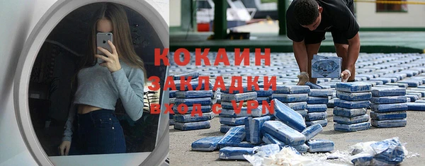 бутират Нея