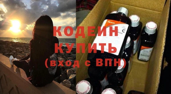 кокаин Навашино