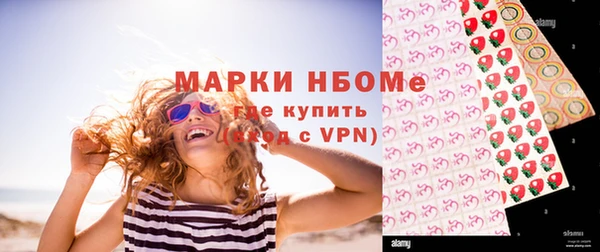 каннабис Наволоки