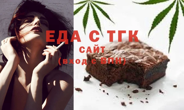бутират Нея