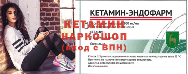 каннабис Наволоки