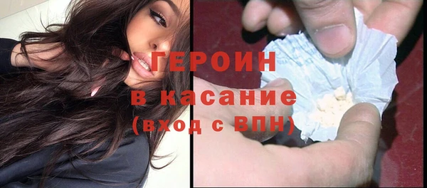 каннабис Наволоки